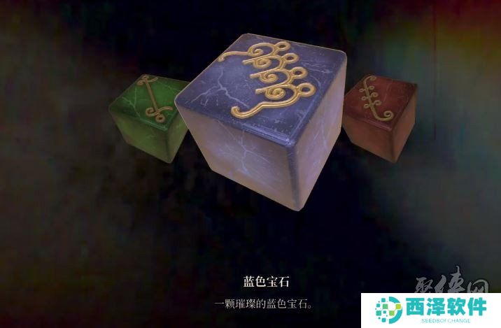 寂静岭2重制版宝石箱怎么打开 宝石箱开启攻略