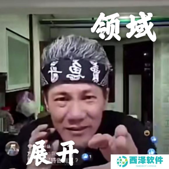 咒力没用完可以放冰箱吗最新表情包大全分享