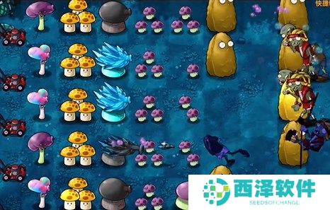 植物大战僵尸融合版冒险模式17关通关详解