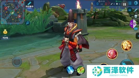 2021《王者荣耀》1月7日每日一题答案分享