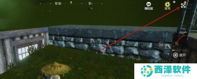 《妄想山海》人物重新捏脸方法介绍