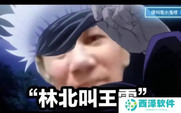 咒力没用完可以放冰箱吗最新表情包大全分享