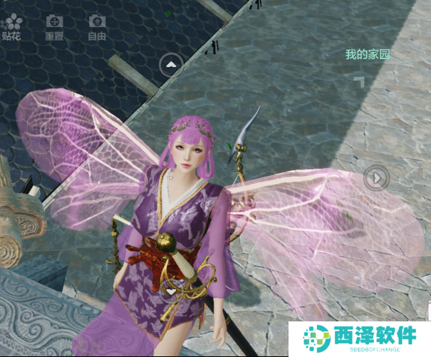 《妄想山海》好看的捏脸数据大全分享