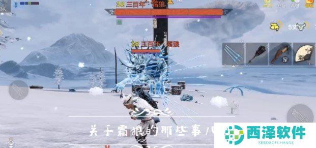 《妄想山海》单刷百年巨兽最佳战力推荐