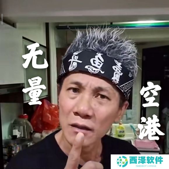 咒力没用完可以放冰箱吗最新表情包大全分享