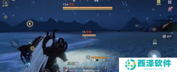 《妄想山海》捕捉宠物方法介绍