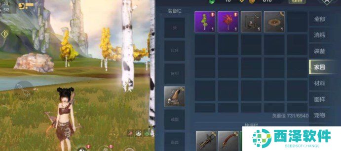 《妄想山海》灶台制作方法介绍