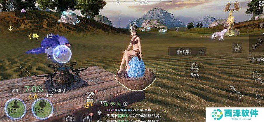 《妄想山海》岳云鲲获取攻略