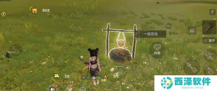 《妄想山海》烹饪方法介绍