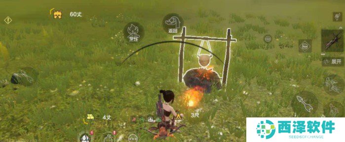 《妄想山海》烹饪方法介绍