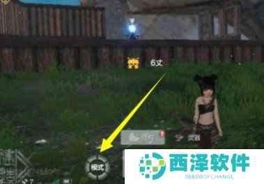 《妄想山海》营地建造方法介绍