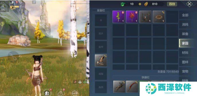 《妄想山海》烹饪方法介绍