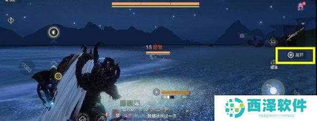 《妄想山海》捕捉宠物方法介绍