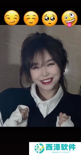 《抖音》女友表情包锁屏图片高清原图分享