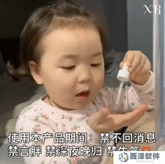 《抖音》女友表情包锁屏图片高清原图分享