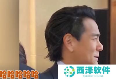 彭于晏被冻成表情包图片分享