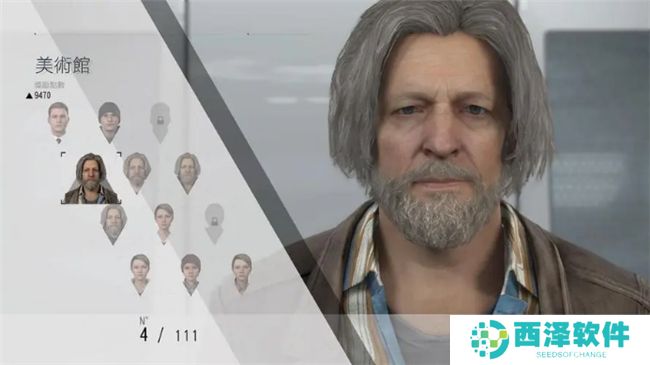 《底特律：化身为人》为“千万”里程碑测评！耕升 GeForce RTX 4070 SUPER 踏雪Mini探讨机器与人性