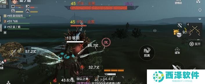 《妄想山海》百年异兽难度排行分享