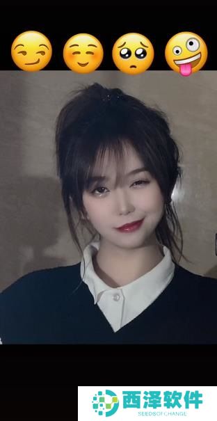 《抖音》女友表情包锁屏图片高清原图分享