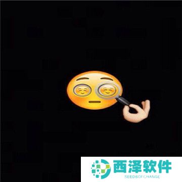 《抖音》女友表情包锁屏图片高清原图分享