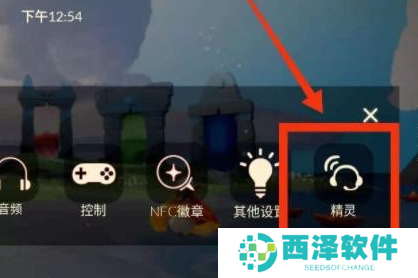 光遇蜡烛兑换码最新2024 光遇最新蜡烛礼包兑换码分享