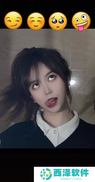 《抖音》女友表情包锁屏图片高清原图分享