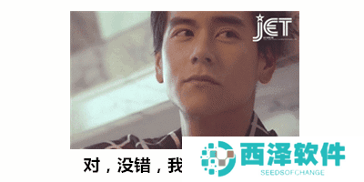 彭于晏被冻成表情包图片分享