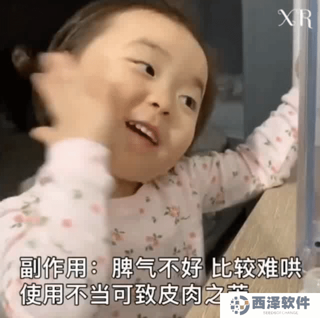 《抖音》女友表情包锁屏图片高清原图分享