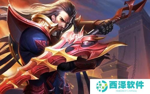 《王者荣耀》守卫峡谷无尽模式攻略分享