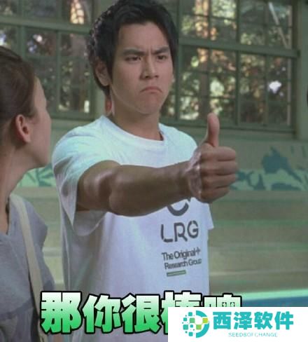 彭于晏被冻成表情包图片分享