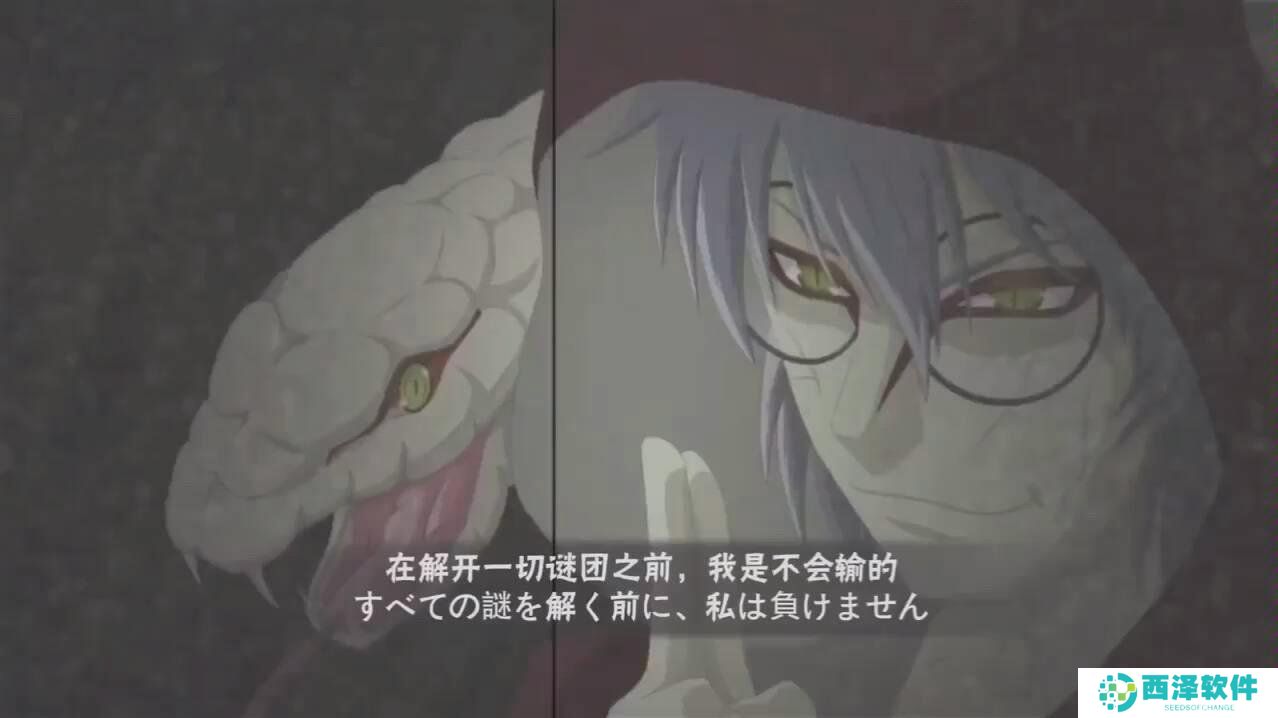 2021《火影忍者手游》1月11日每日一题答案分享