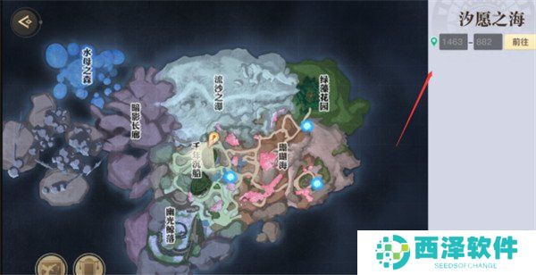 《天谕手游》海神称号获取方法说明