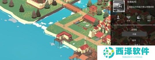 篝火2未知的海岸陨石获取攻略分享