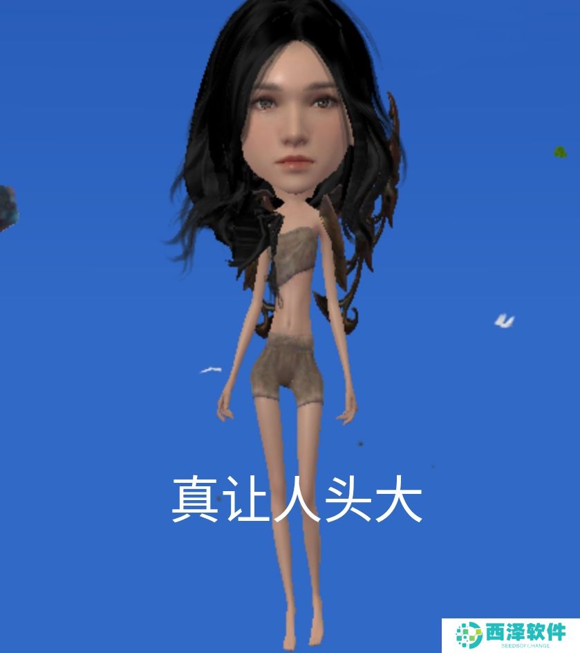 《妄想山海》表情包大全分享