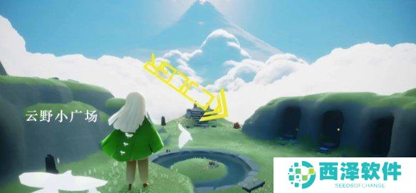 2021年《光遇》1月10日大蜡烛堆位置分享