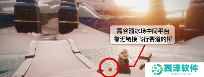 2021年《光遇》1月10日季节蜡烛位置分享