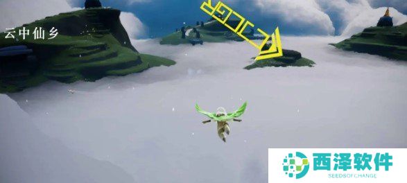 2021年《光遇》1月10日大蜡烛堆位置分享