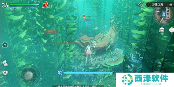 《天谕手游》海神称号获取方法说明