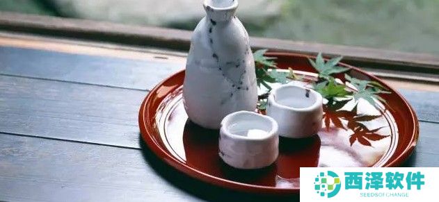 2021《支付宝》1月9日每日一题答案