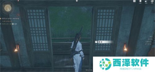 燕云十六声活人医馆任务图文流程