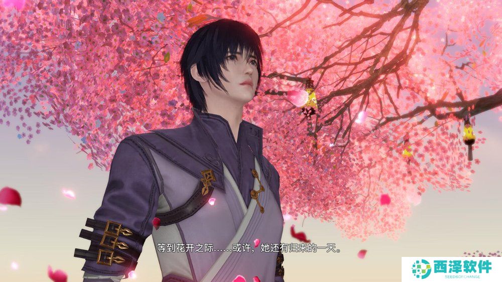 《天谕手游》第一章隐藏结局触发教程分享