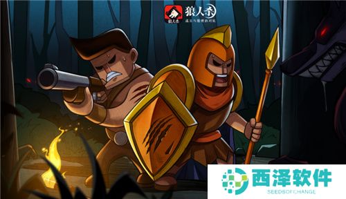 狼人杀白狼王和骑士：操作至上的高效玩法指南