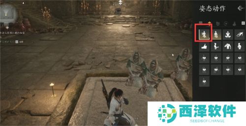 燕云十六声活人医馆任务图文流程