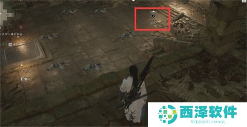 燕云十六声活人医馆任务图文流程