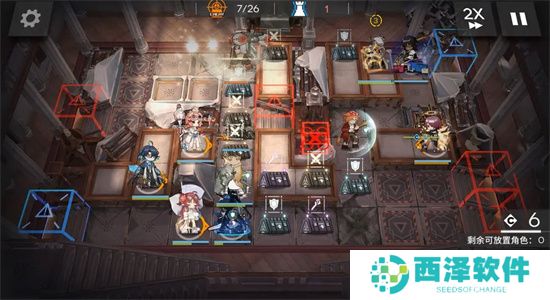 明日方舟GO-EX-7突袭挂机通关攻略