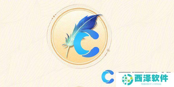 阴阳师新式神龙珏上线时间