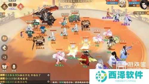 封神幻想世界职业推荐攻略