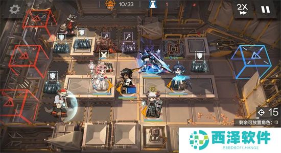 明日方舟GOEX3-4突袭通关攻略分享