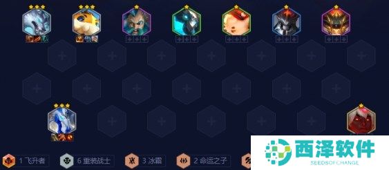 金铲铲之战吸血鬼节杖狼人阵容玩法分享