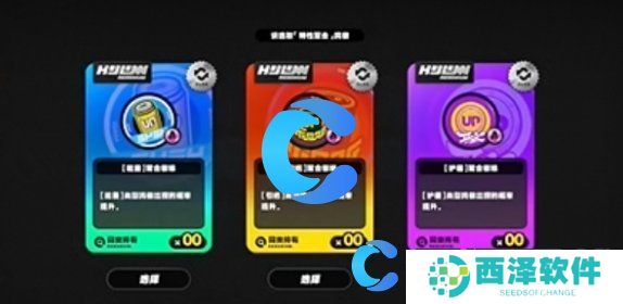 绝区零尼尼微11难度打法指南